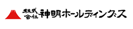 神明ホールディングス