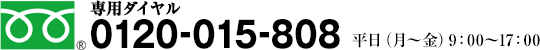 t[_C0120-015-808^i`j9F00`17F00