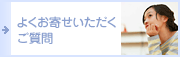 悭񂹂