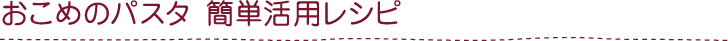E[P̏i