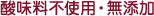 _sgpEY