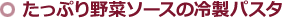 Ղ؃\[X̗␻pX^