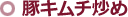؃L`u