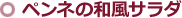 yl̘aT_