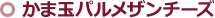 ܋ʃpU`[Y
