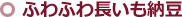 ӂӂ풷[