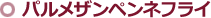 pUyltC