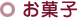 َq
