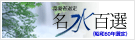 ȑI薼SI