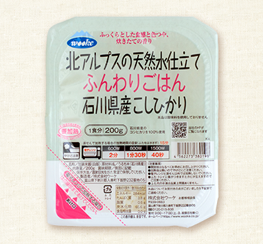 北アルプスの天然水仕立て ふんわりごはん 石川県産こしひかり