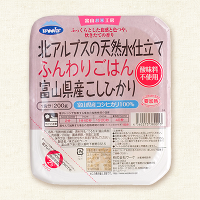 北アルプスの天然水仕立て ふんわりごはん 富山県産こしひかり