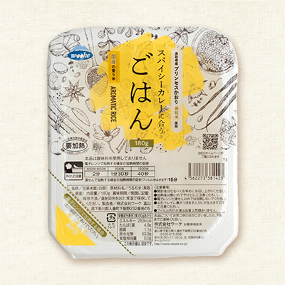 鳥取県産プリンセスかおり使用　スパイシーカレーに合うごはん