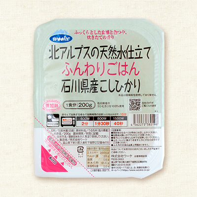 北アルプスの天然水仕立て ふんわりごはん 石川県産こしひかり