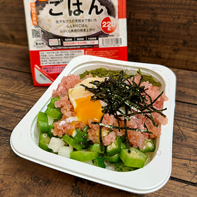 ねばとろ丼