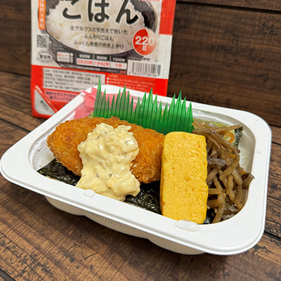 のり弁