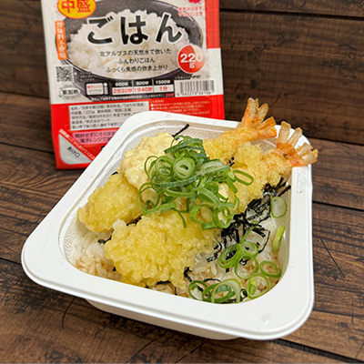 海老天丼